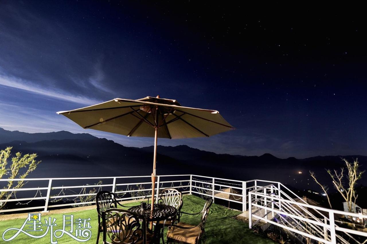 Starhome Cottage Renai Exterior foto